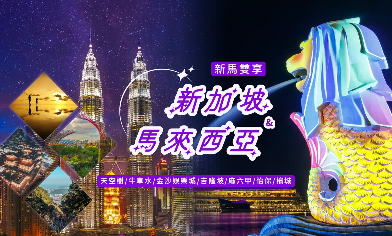 舊版首頁（封存）（圖 7）