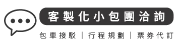 舊版首頁(封存)(圖 82)