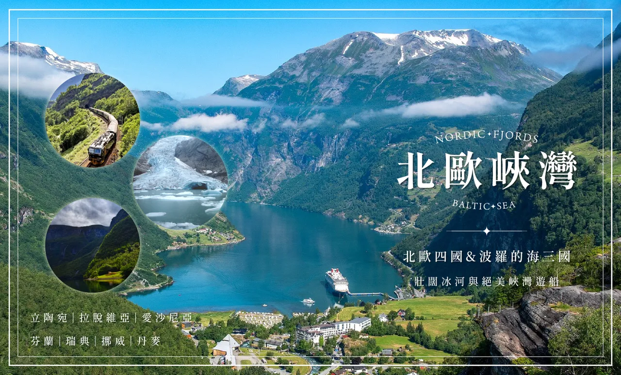 舊版首頁（封存）（圖 4）
