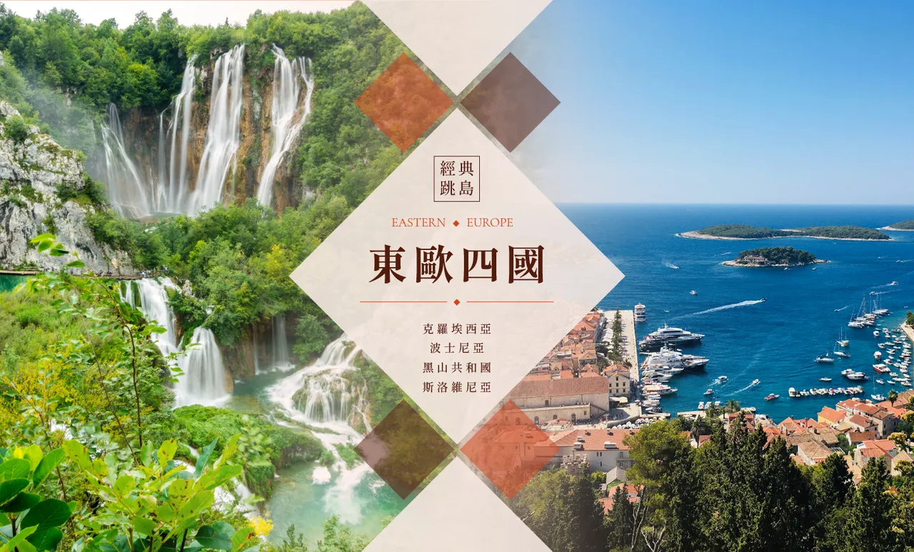 舊版首頁（封存）（圖 3）