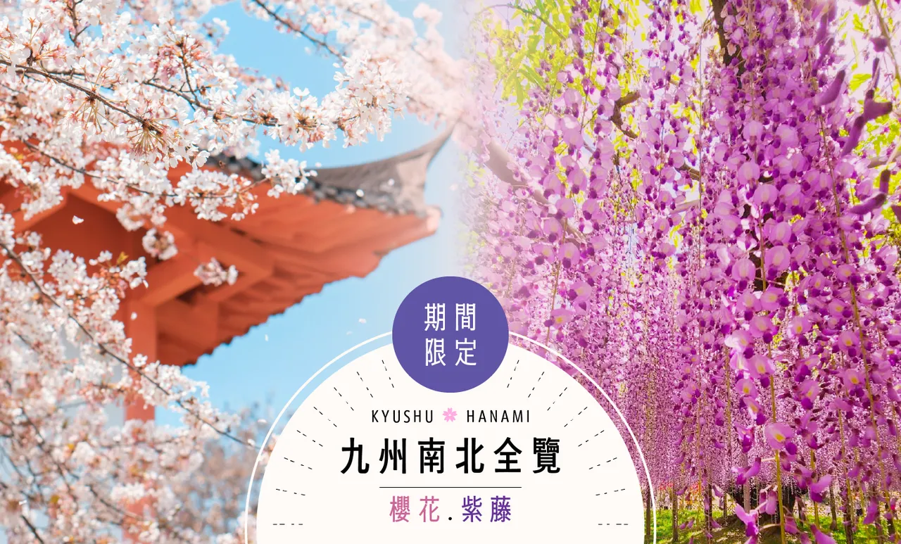 舊版首頁（封存）（圖 1）
